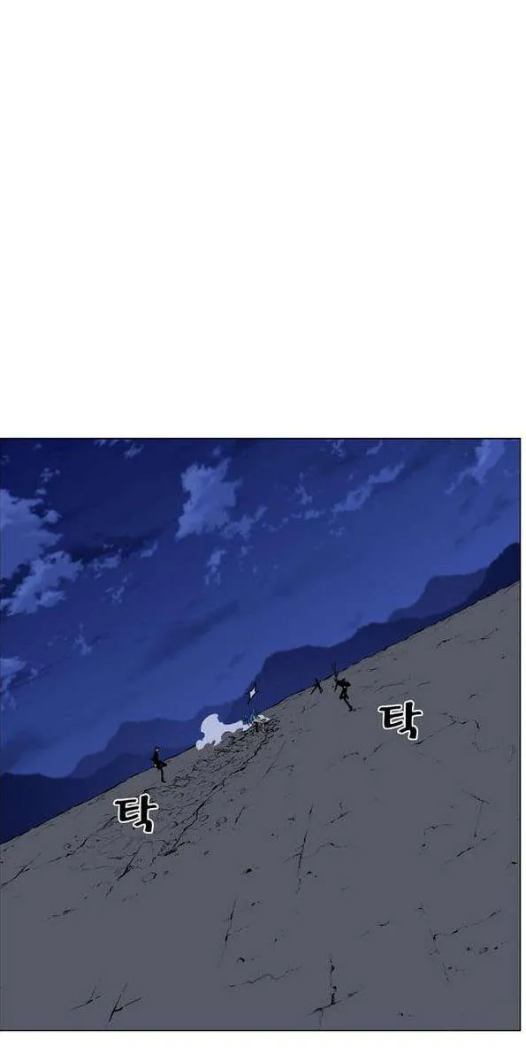الصفحة 40 من 65
