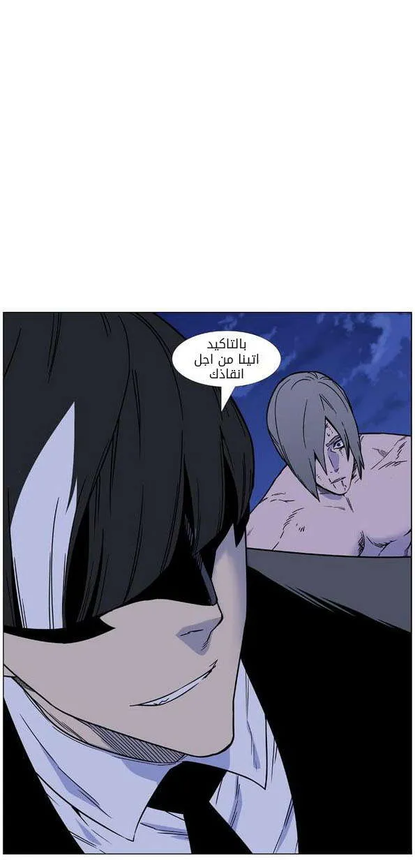 الصفحة 14 من 65