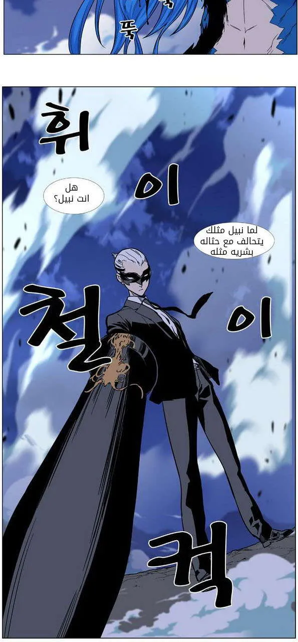 الصفحة 39 من 65