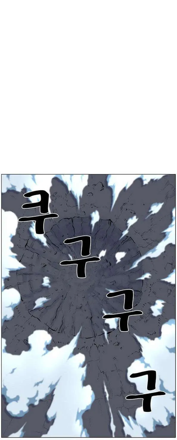 الصفحة 52 من 65
