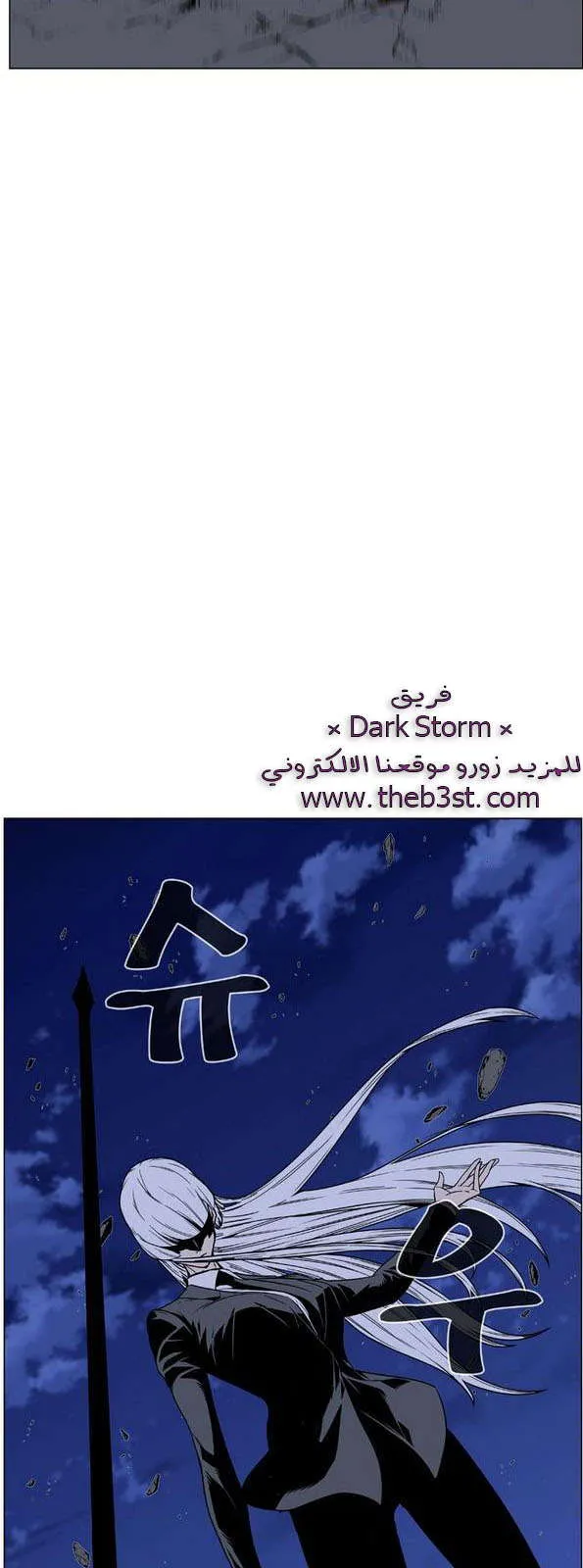 الصفحة 61 من 65