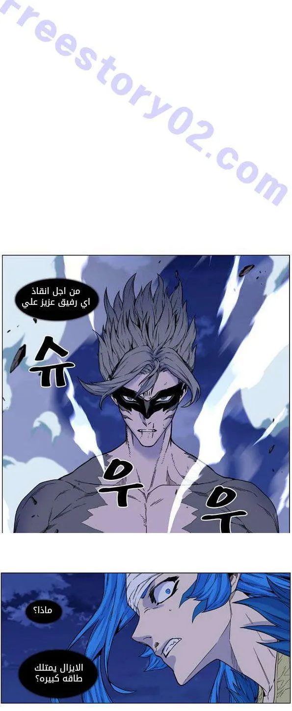 الصفحة 22 من 65