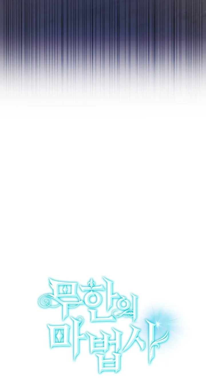 الصفحة 47 من 112