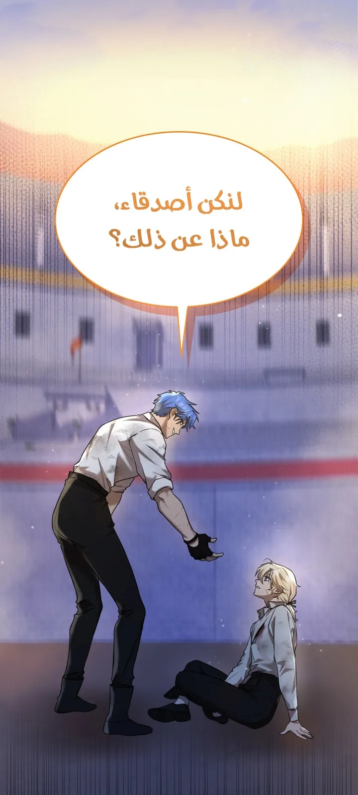 الصفحة 46 من 112