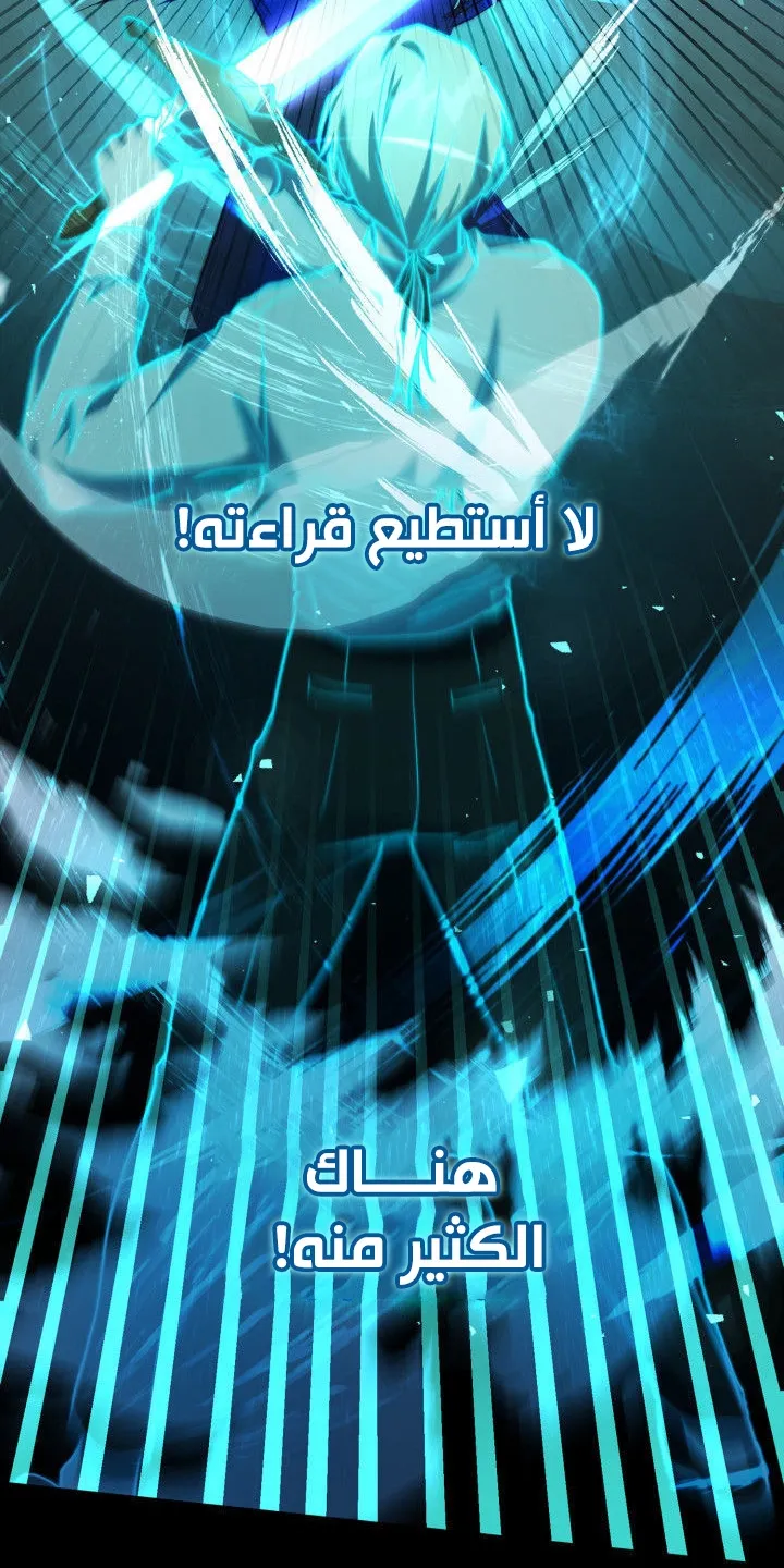 الصفحة 2 من 112