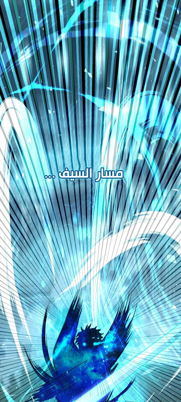 الصفحة 1 من 112