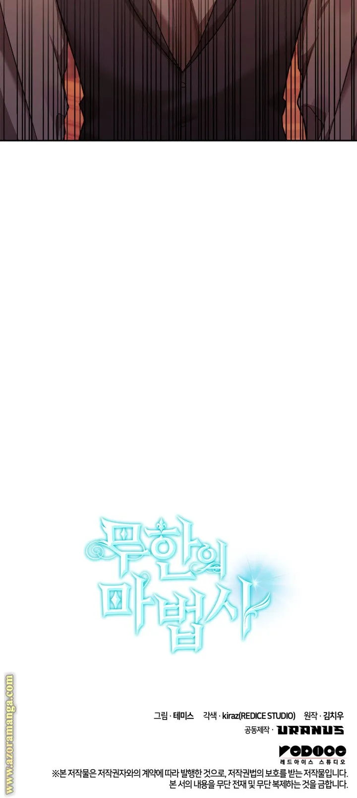 الصفحة 112 من 112