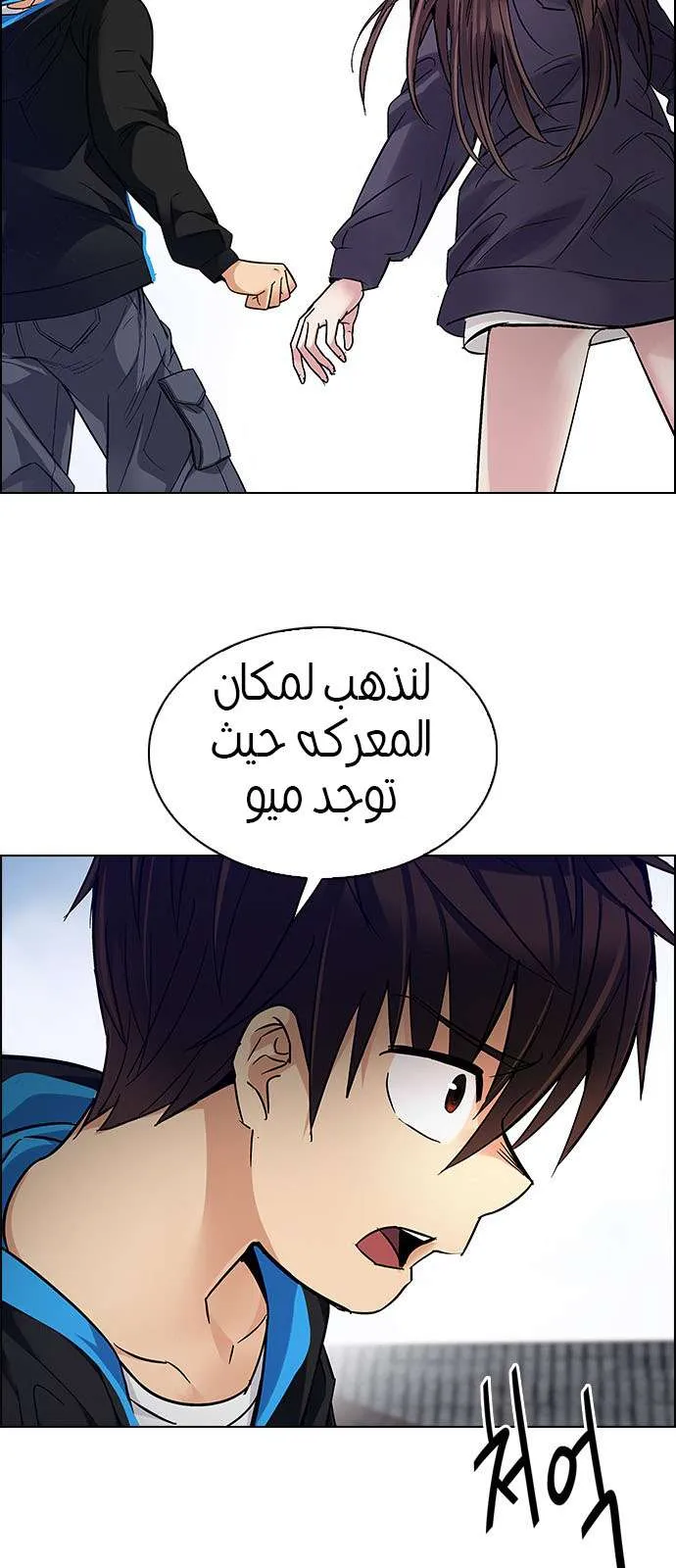 الصفحة 39 من 46