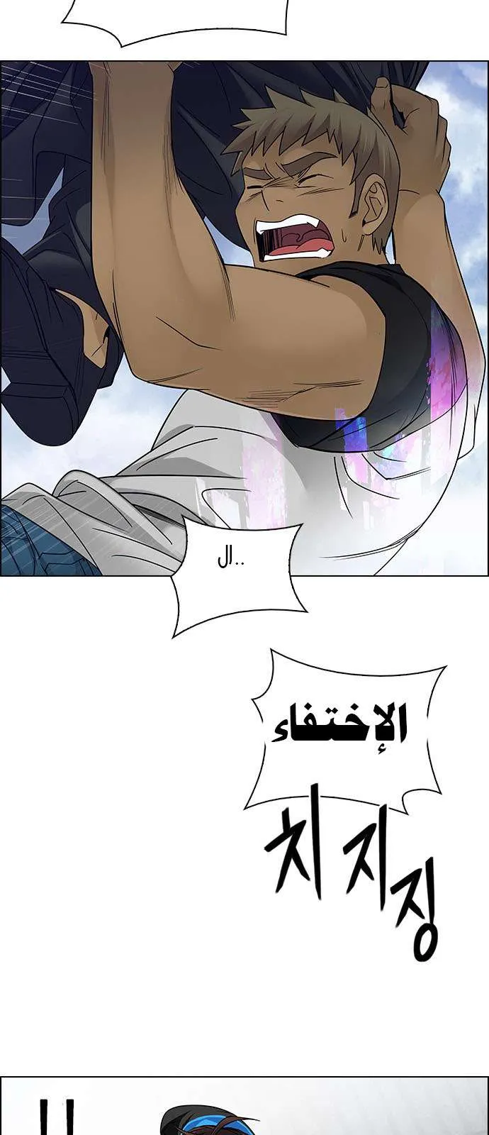 الصفحة 9 من 46