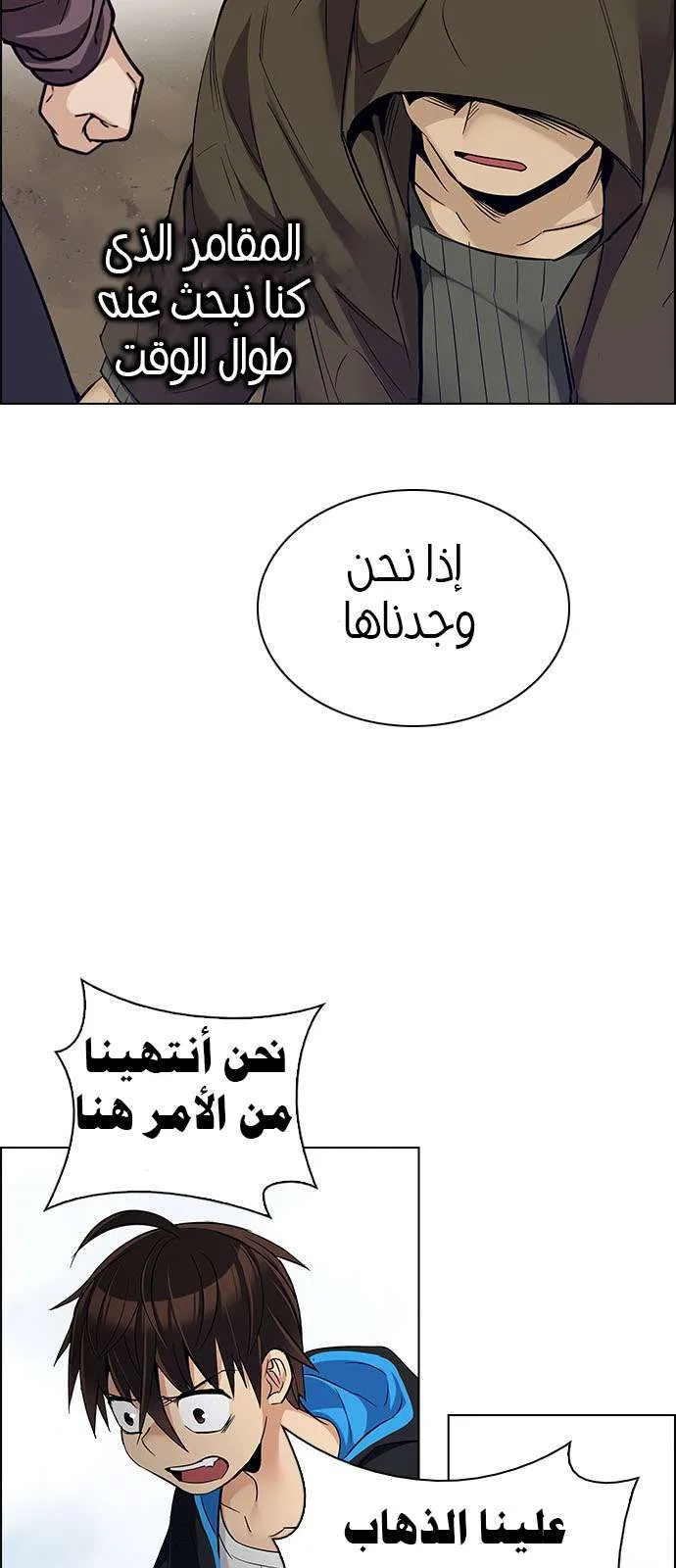 الصفحة 35 من 46