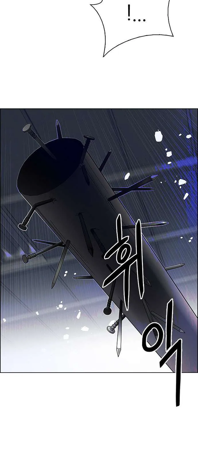 الصفحة 7 من 46