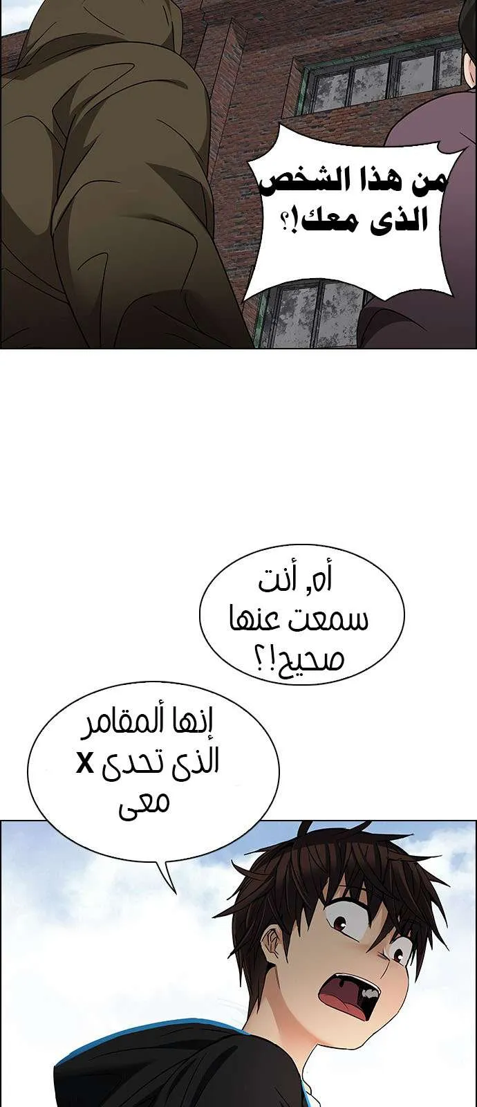 الصفحة 33 من 46