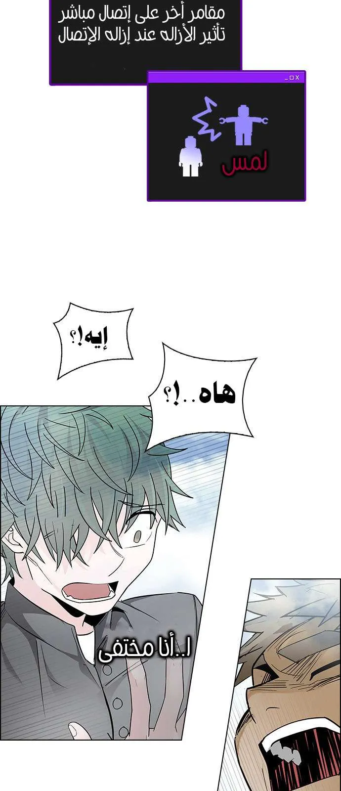 الصفحة 23 من 46