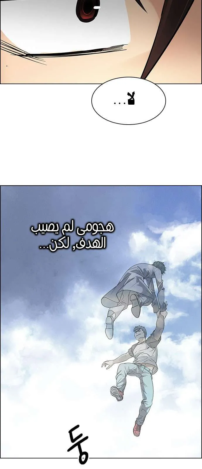 الصفحة 37 من 46