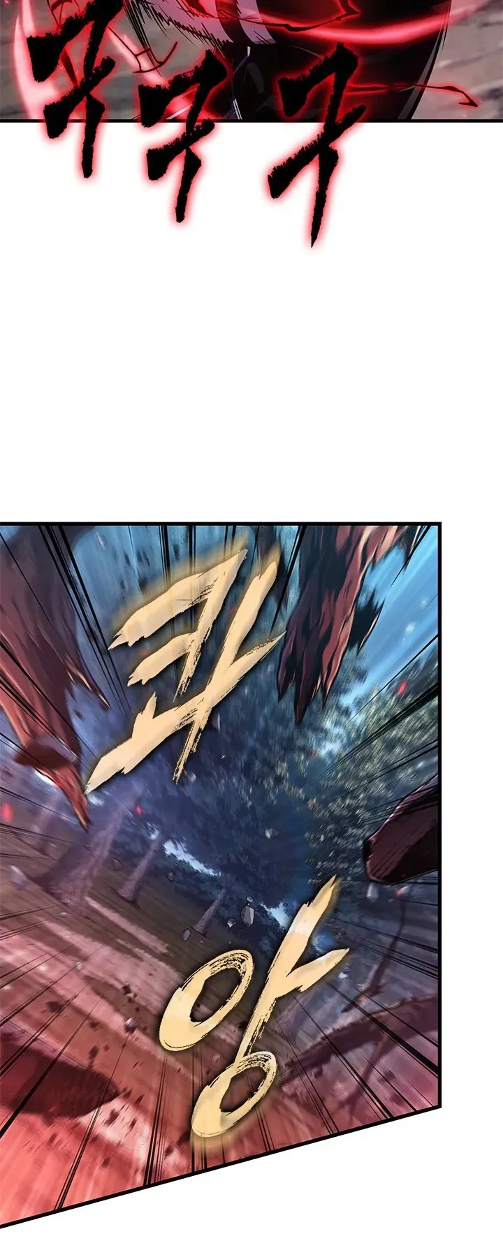 الصفحة 55 من 81
