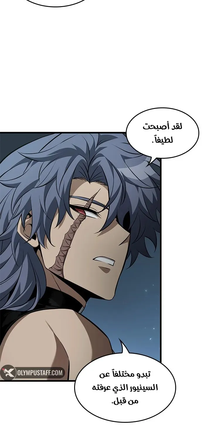 الصفحة 22 من 81