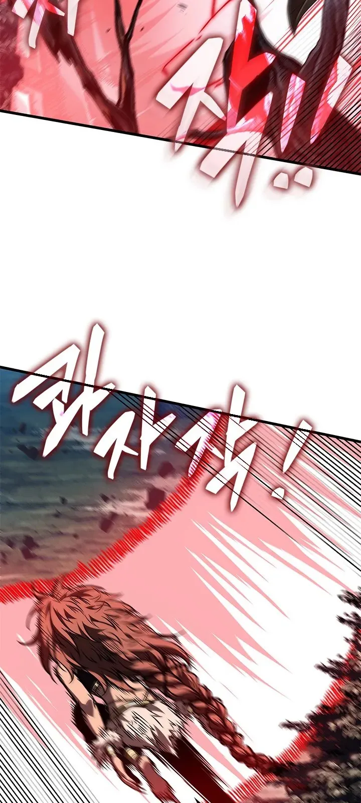 الصفحة 65 من 81
