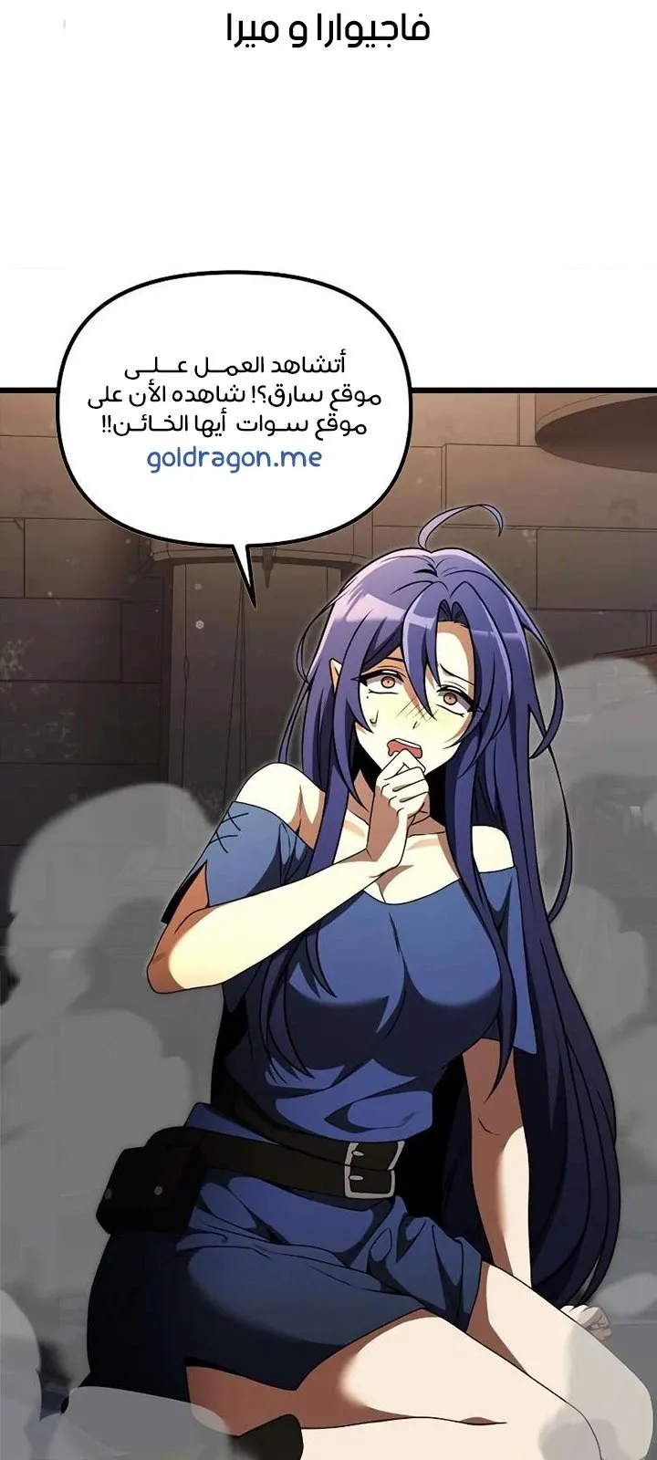 الصفحة 87 من 88