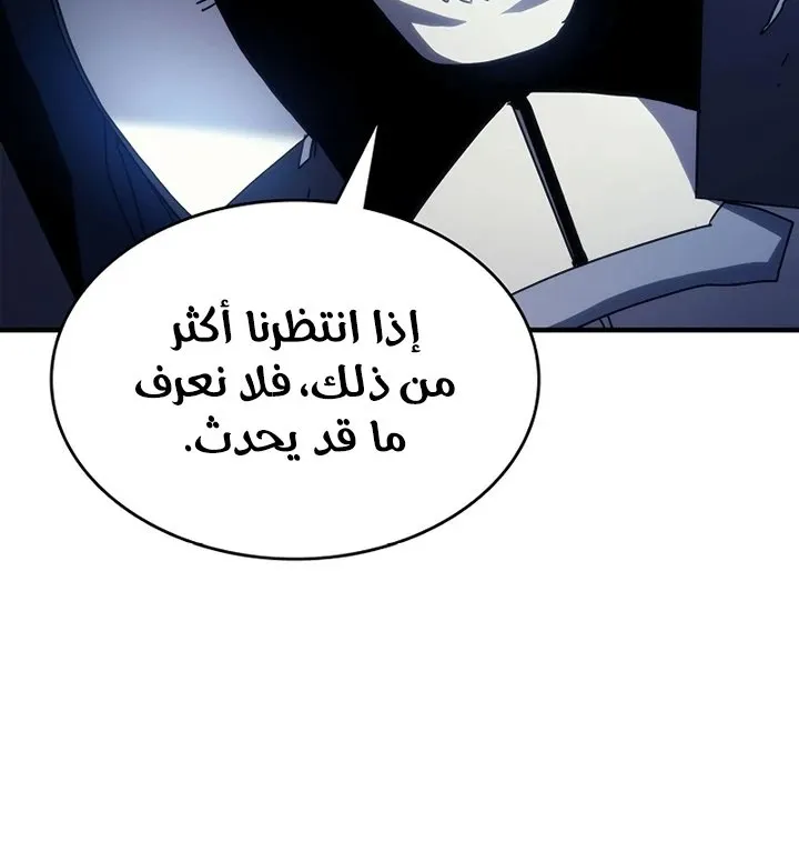 الصفحة 35 من 88