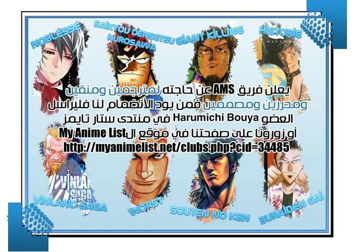 الصفحة 1 من 30