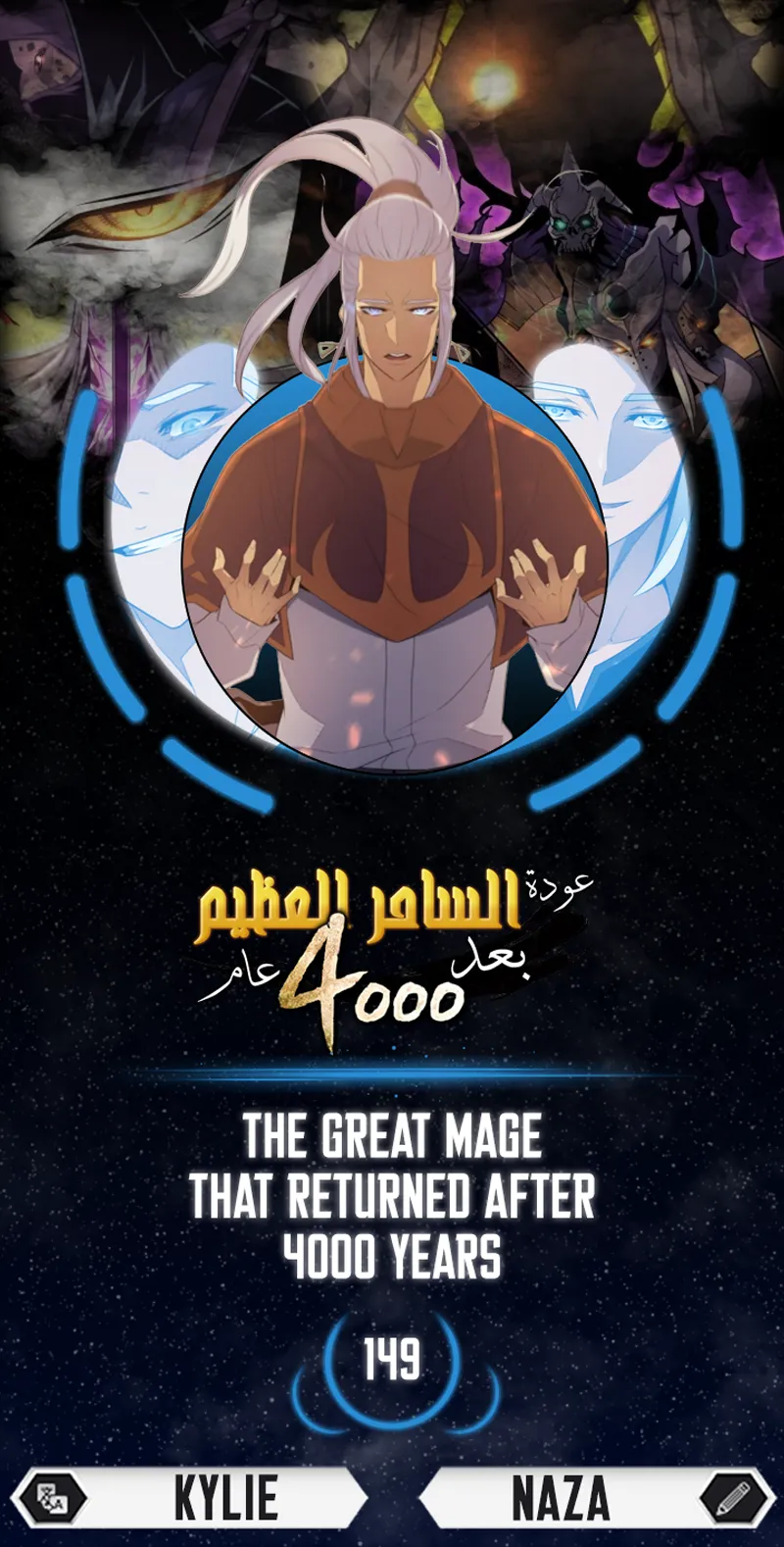 الصفحة 1 من 85