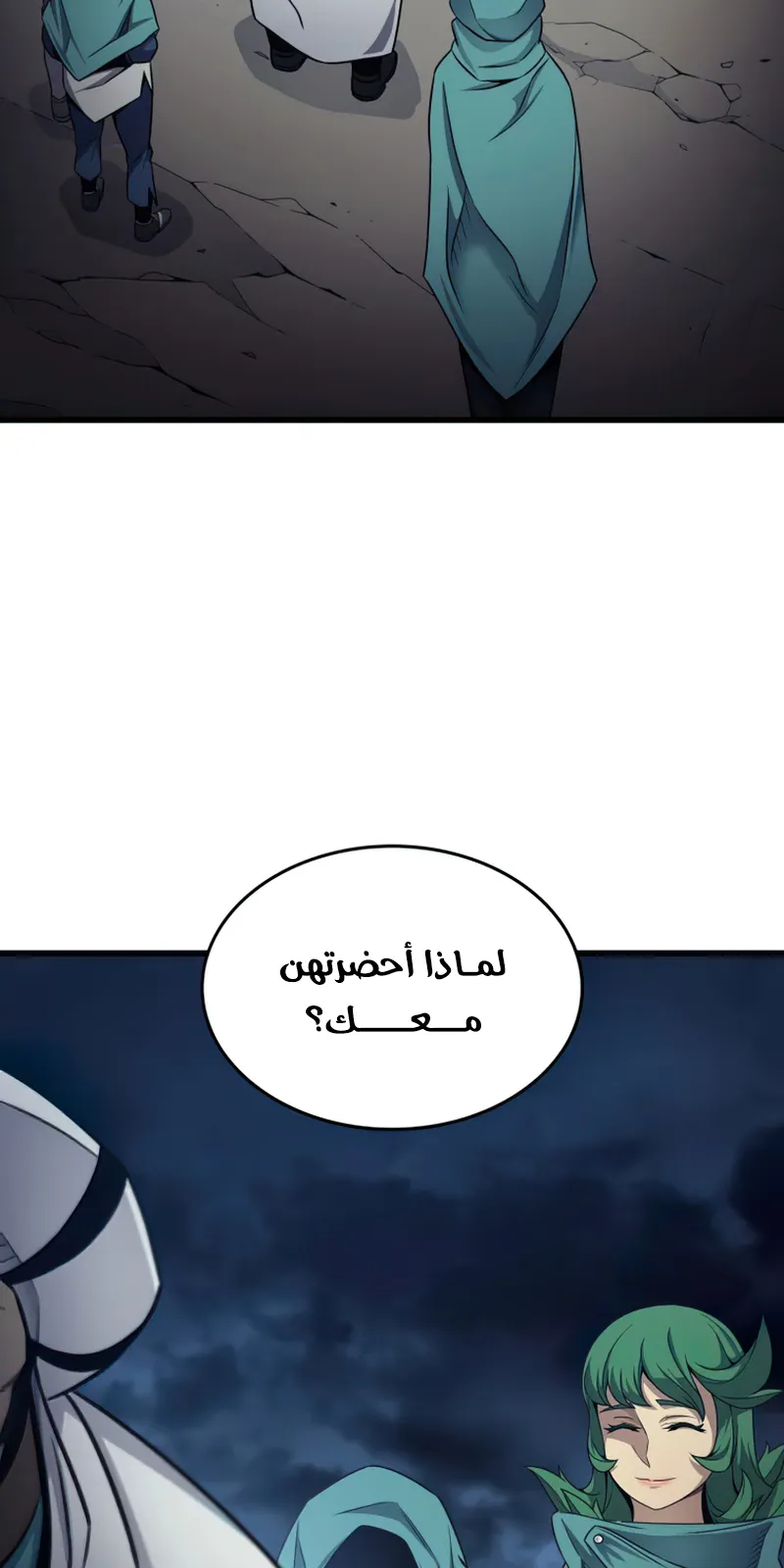 الصفحة 36 من 85