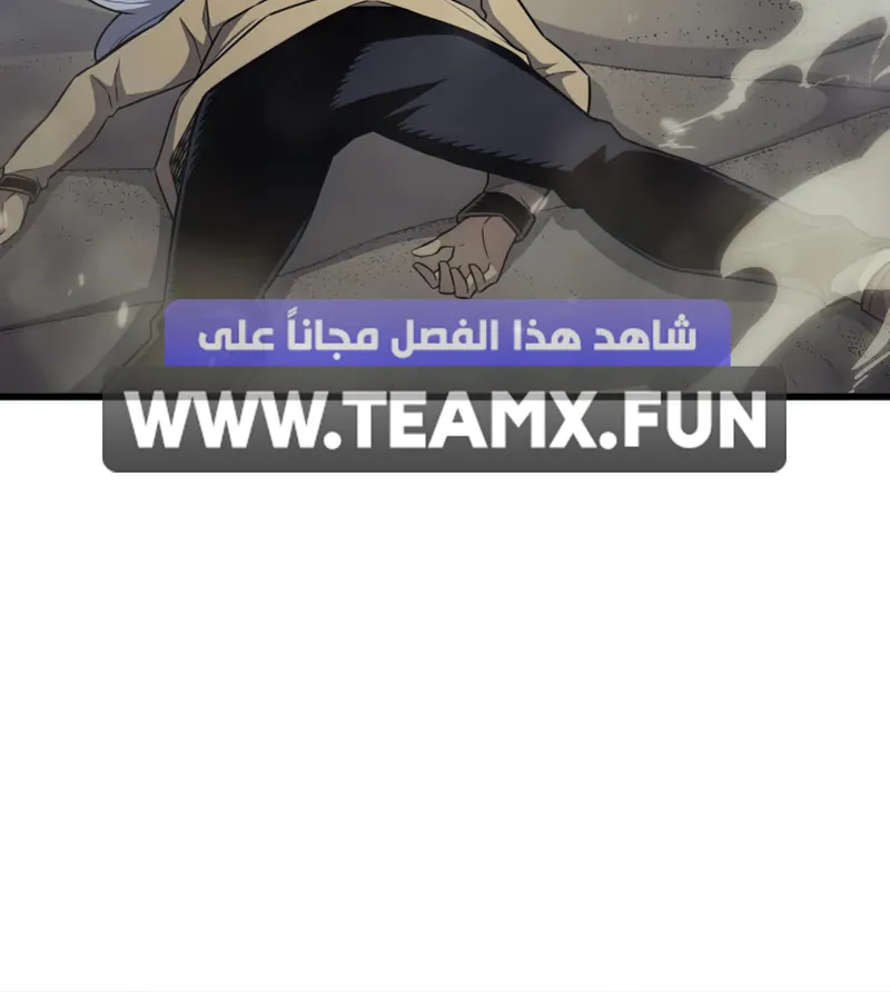 الصفحة 20 من 85