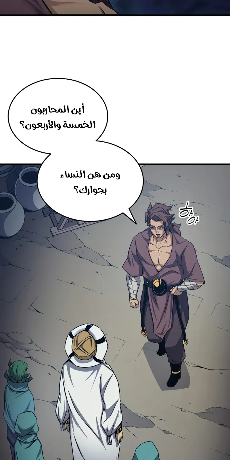 الصفحة 35 من 85