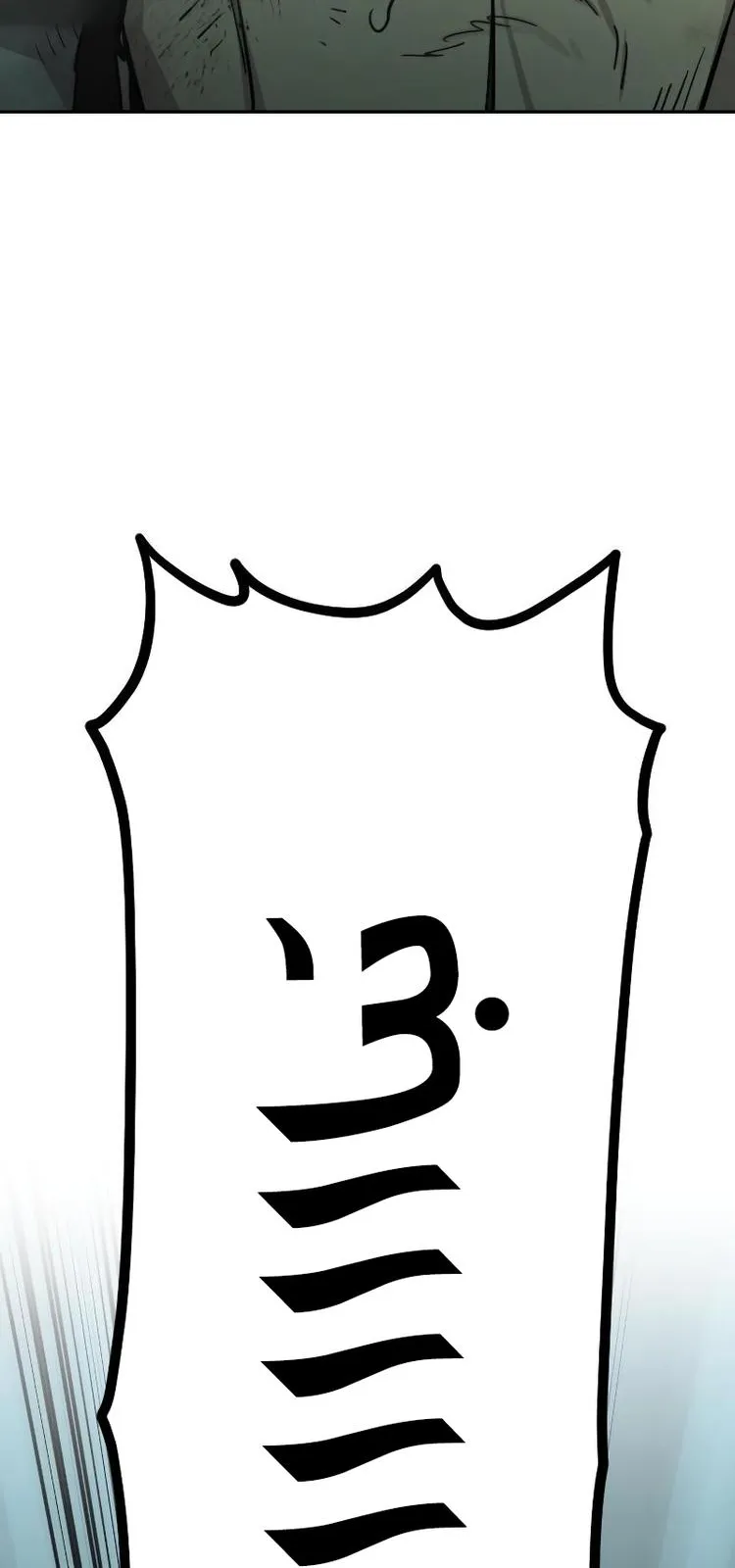 الصفحة 12 من 119