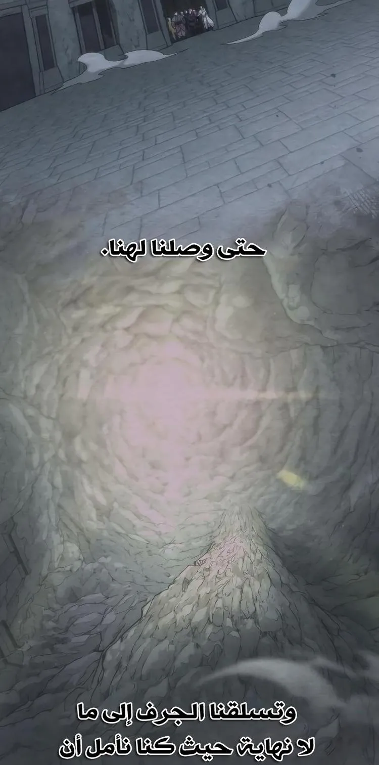 الصفحة 107 من 119