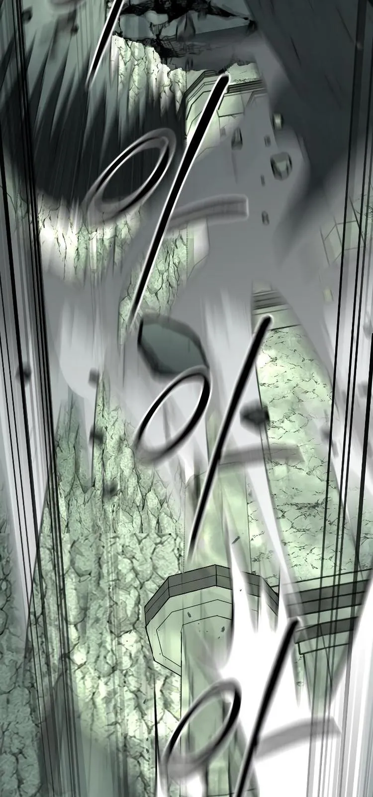 الصفحة 73 من 119