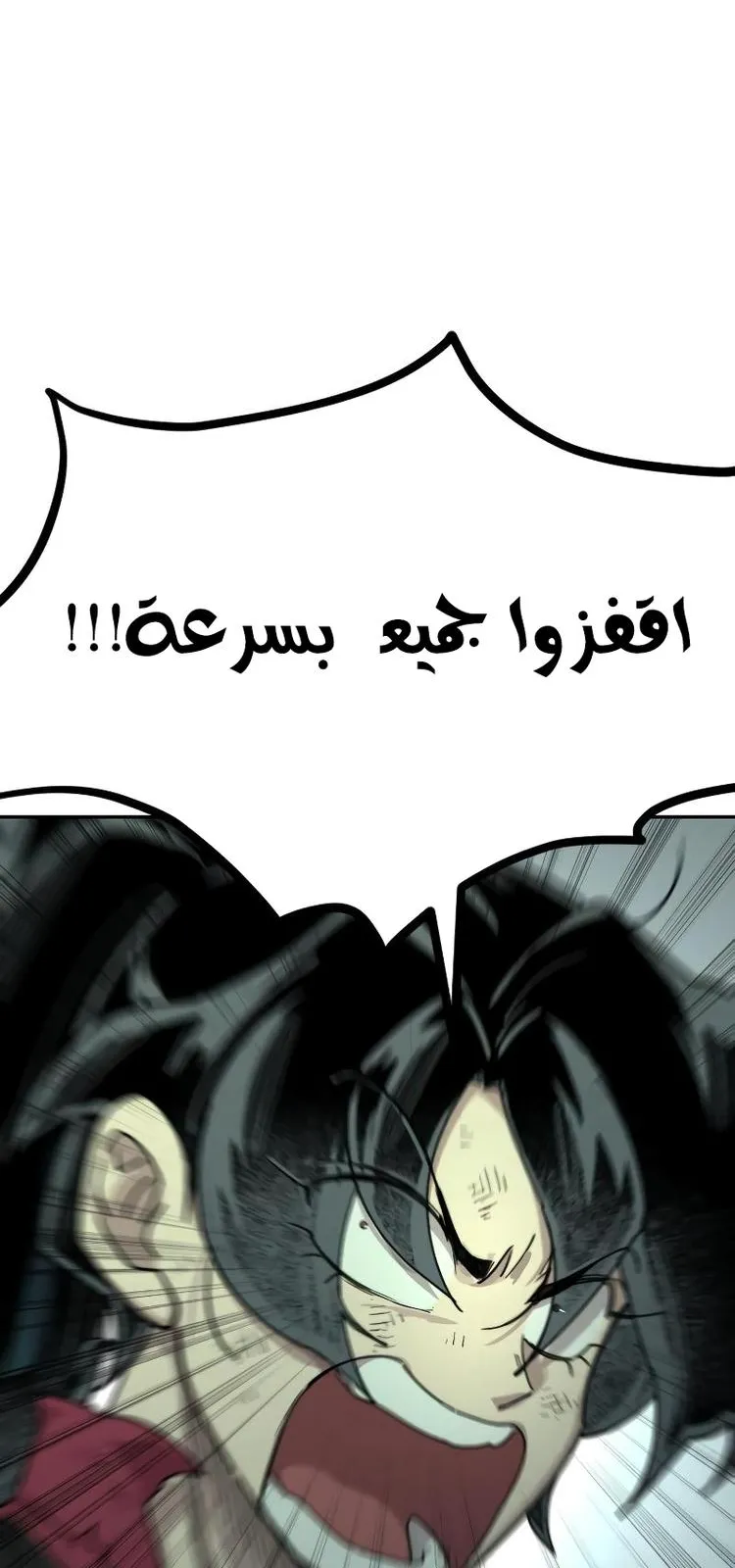 الصفحة 115 من 119