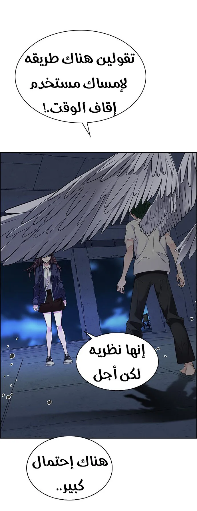 الصفحة 42 من 51