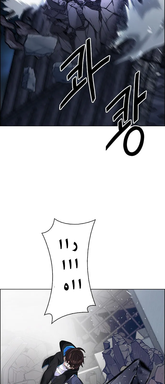 الصفحة 32 من 51