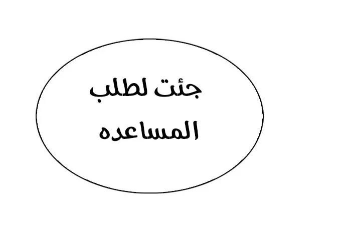 الصفحة 5 من 51