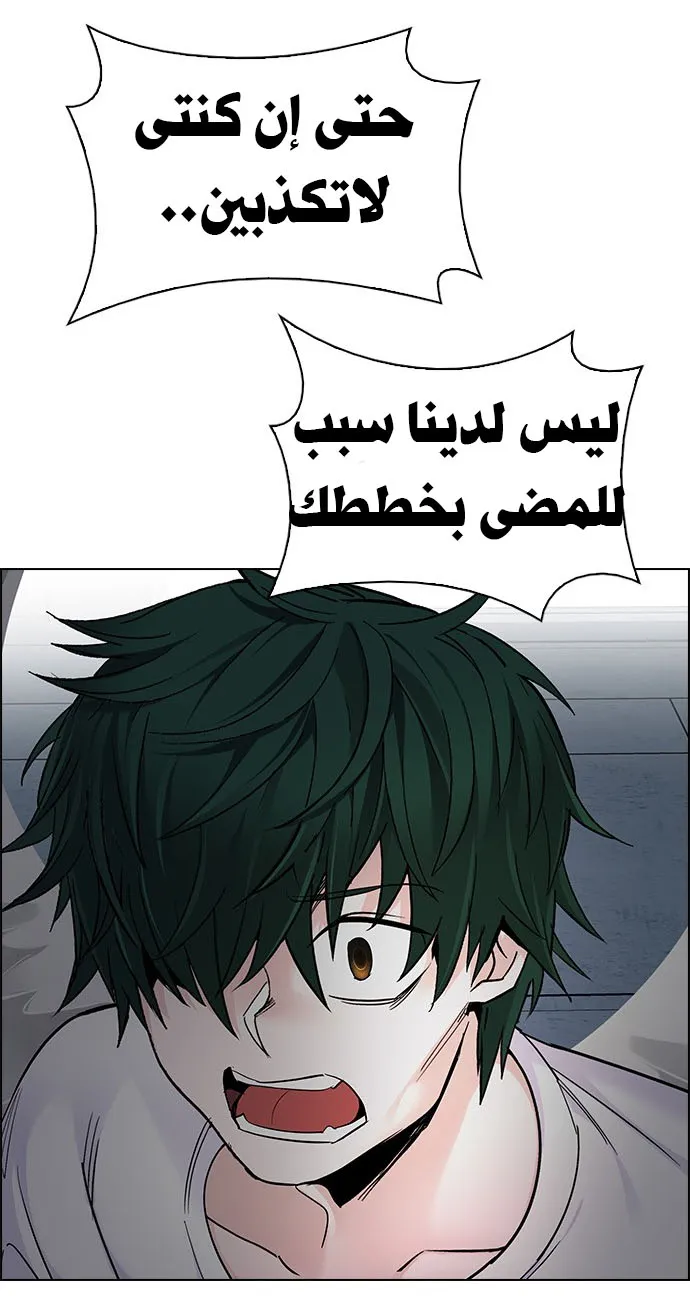 الصفحة 21 من 51