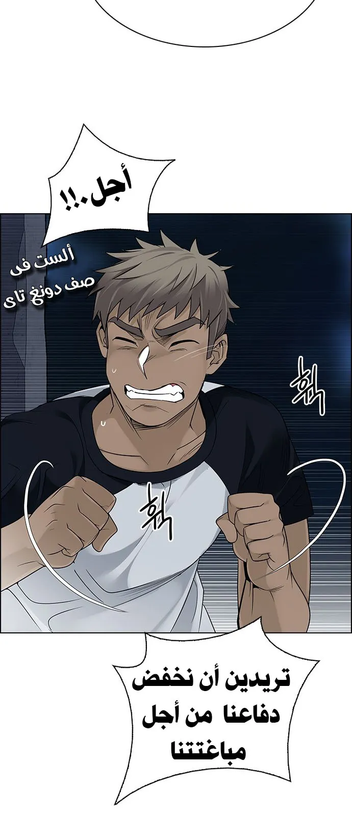 الصفحة 8 من 51