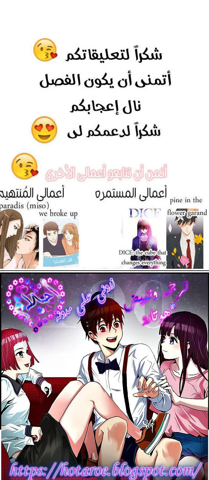 الصفحة 51 من 51