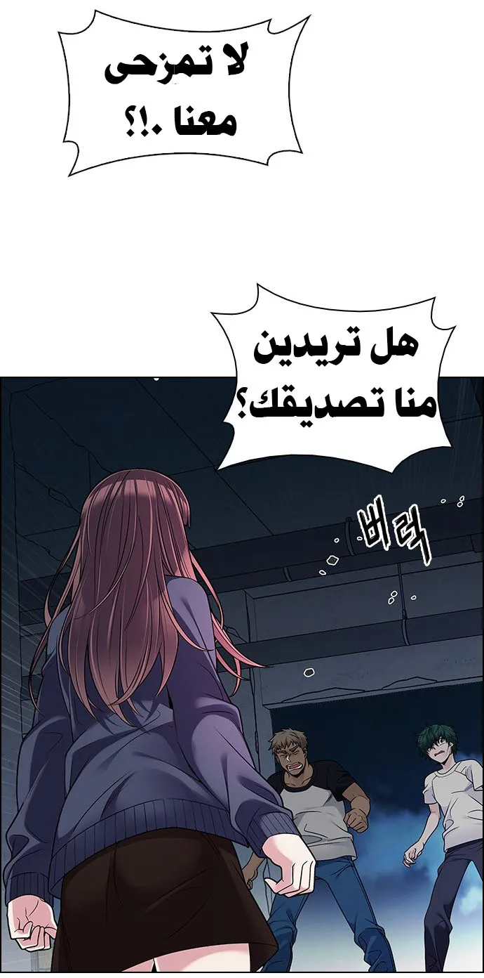 الصفحة 10 من 51