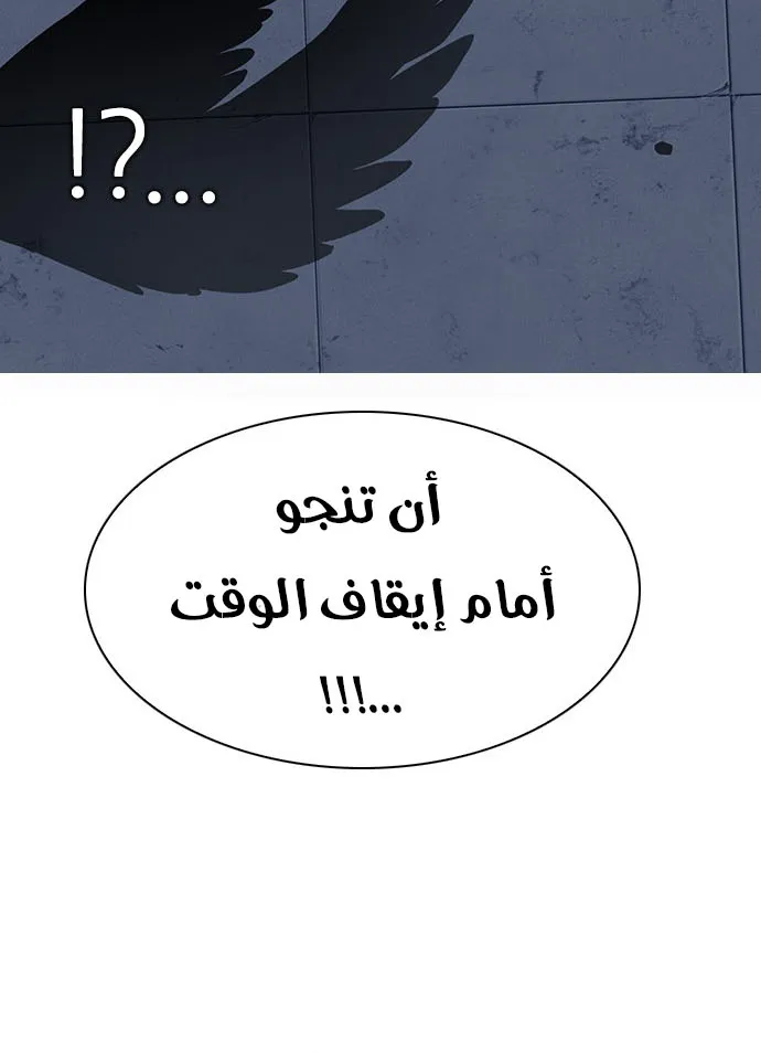 الصفحة 26 من 51