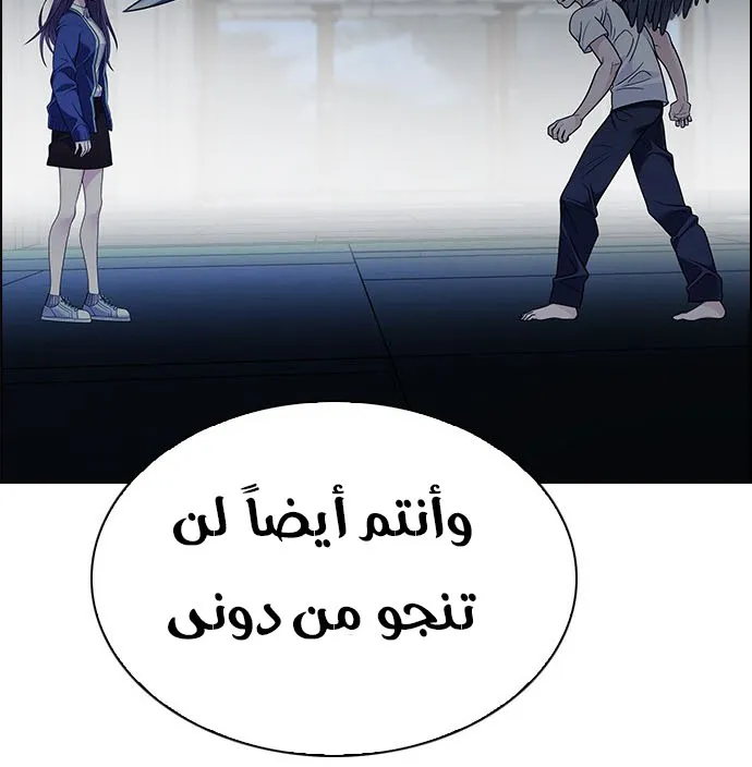 الصفحة 23 من 51