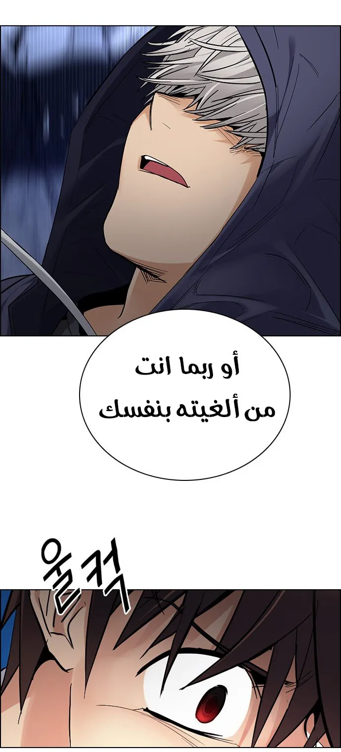 الصفحة 37 من 51