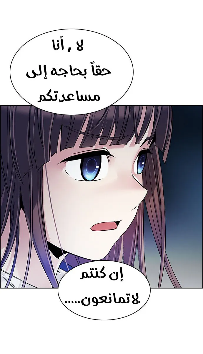 الصفحة 9 من 51