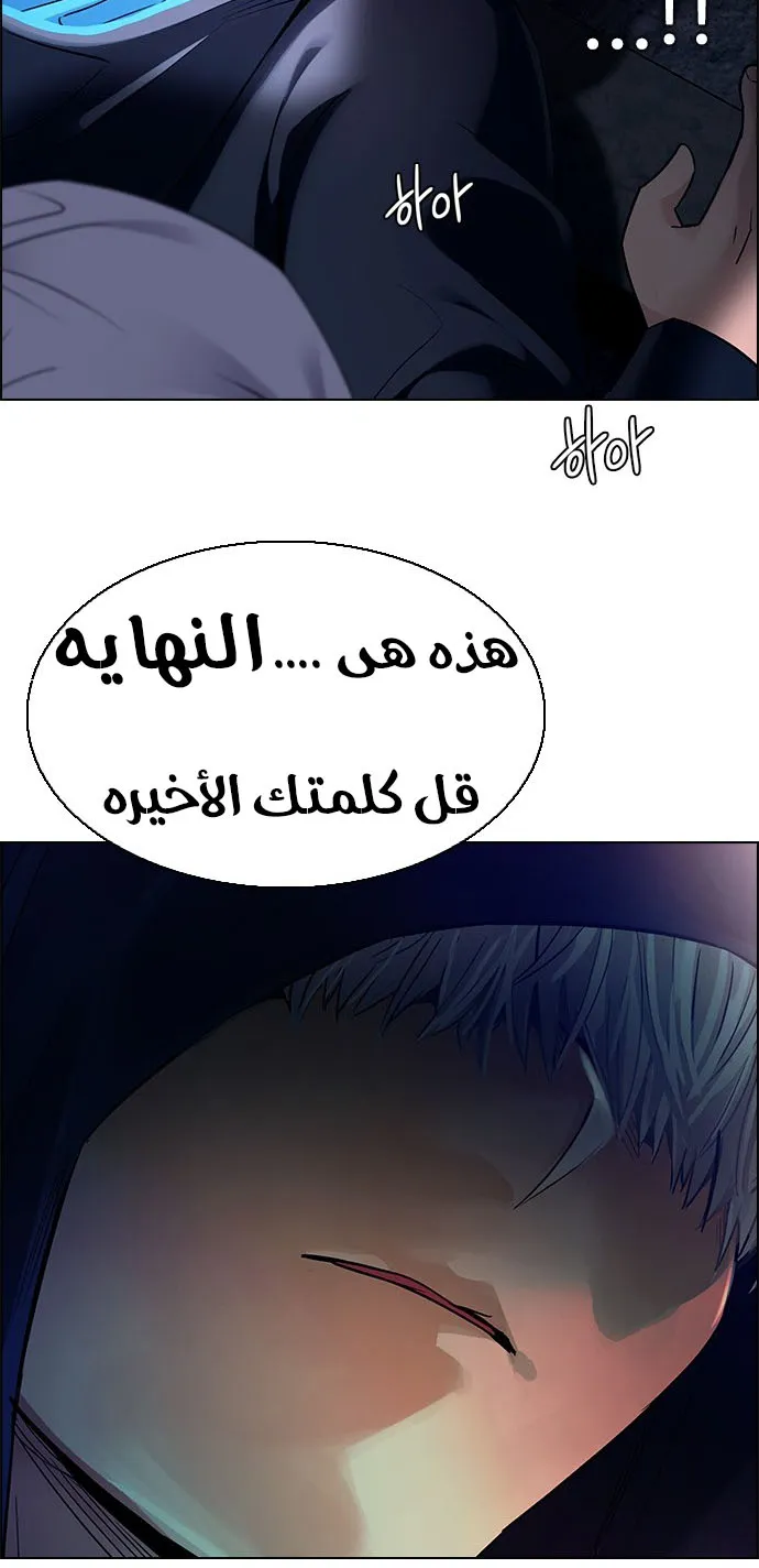 الصفحة 48 من 51