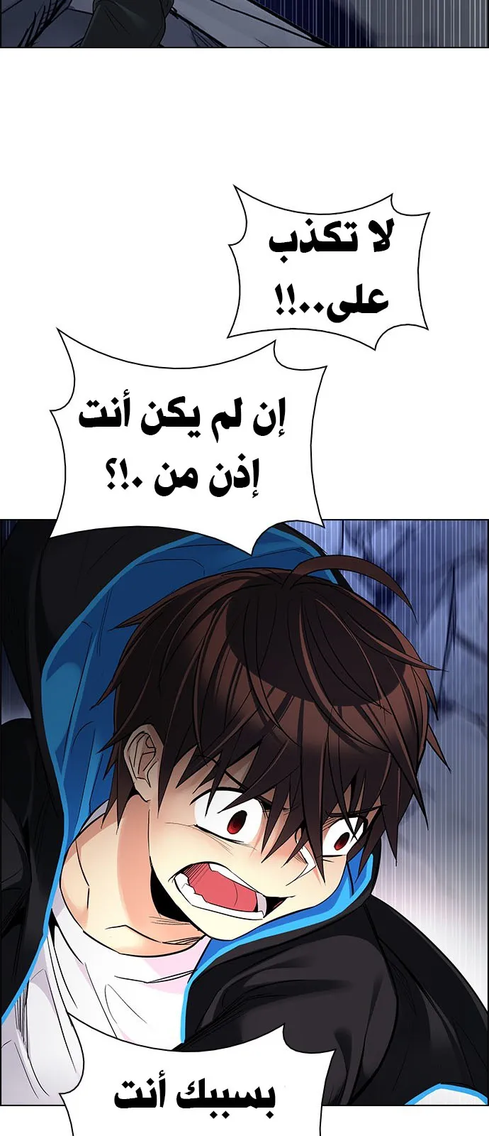 الصفحة 35 من 51