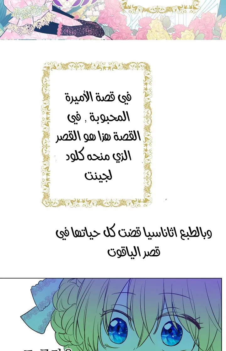 الصفحة 24 من 76