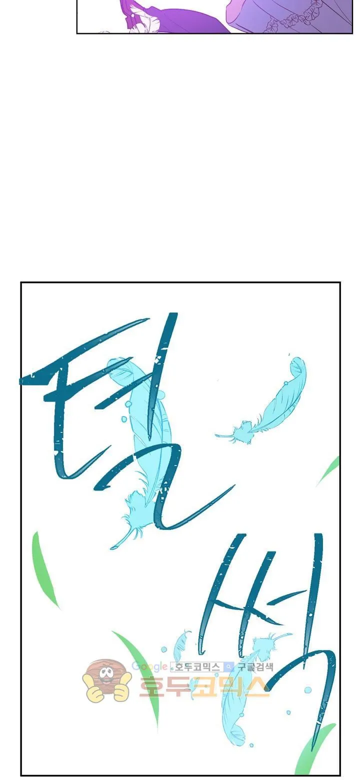 الصفحة 47 من 76