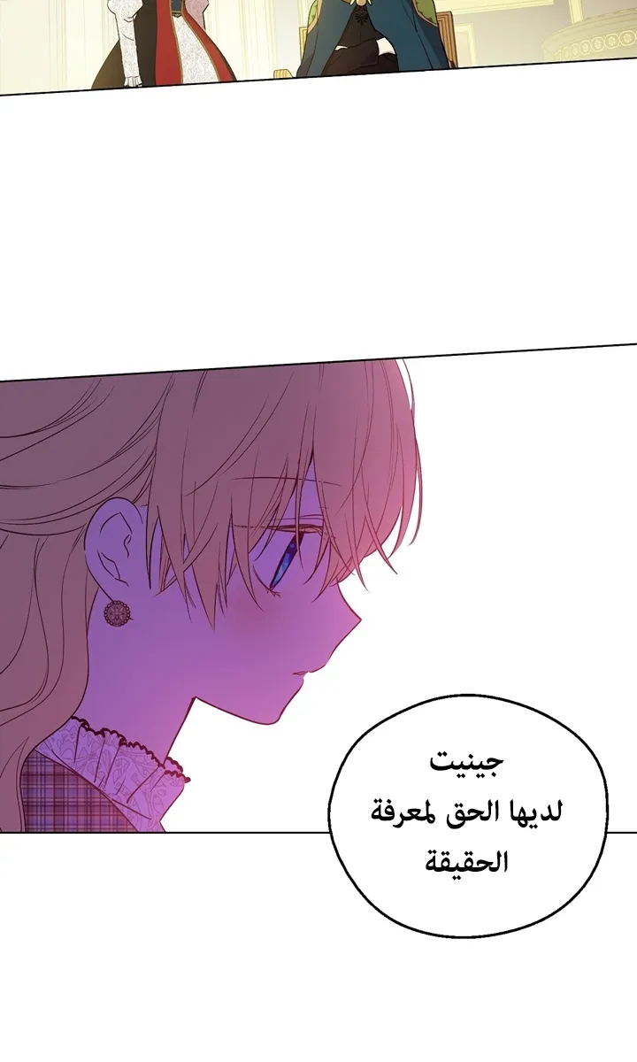 الصفحة 4 من 65
