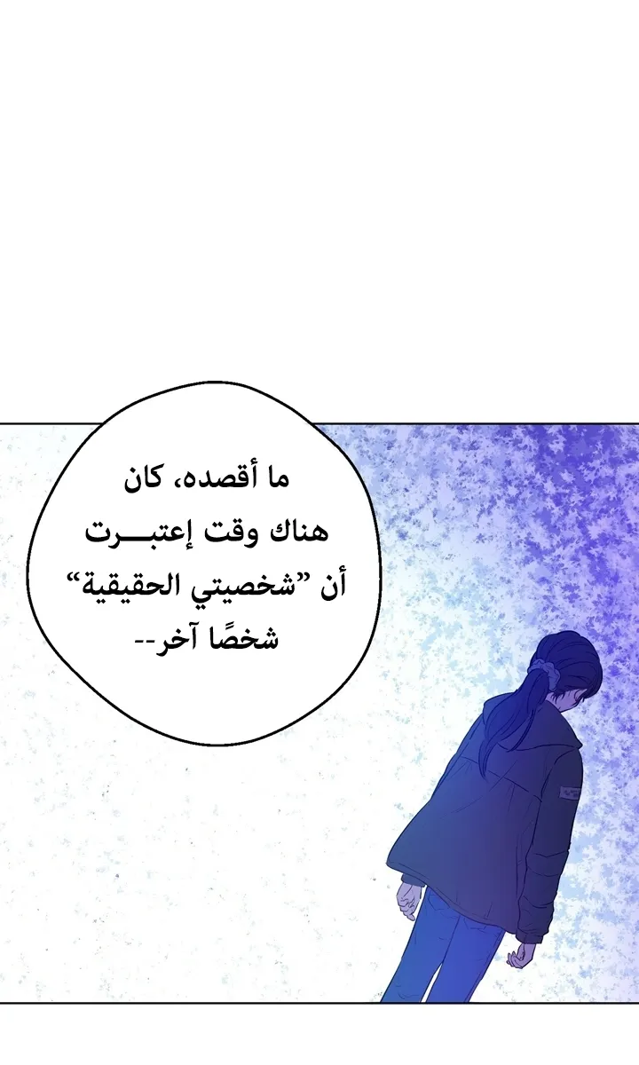 الصفحة 23 من 65