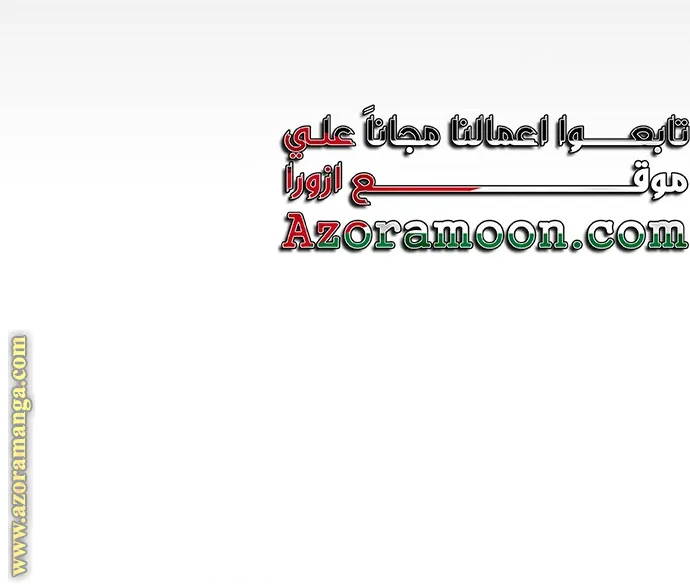 الصفحة 123 من 143